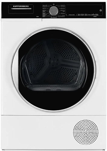                                                                  KUPPERSBERG DM 560 W
