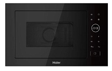 Встраиваемая микроволновая печь Haier HMX-BPG259B