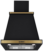 KUPPERSBERG T 669 ANT Bronze