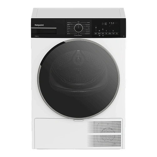                                                                   Hotpoint TDSH 85V B