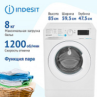 Indesit BWSE 81293X WWV