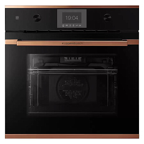 KUPPERSBUSCH BP 6350.0 S7