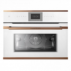 KUPPERSBUSCH CBD 6550.0 W7 Copper