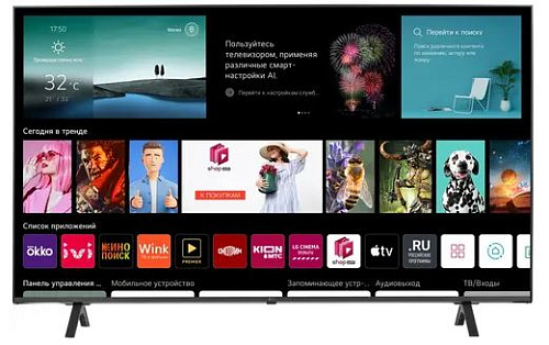                                                                   LG 55UR78009LL