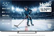 Телевизор Haier 55 MiniLED M4
