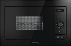Gorenje BM235G1SYB