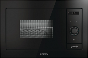 Gorenje BM235G1SYB