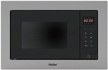 Встраиваемая микроволновая печь Haier HMX-BTG207X