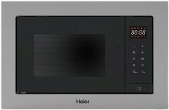Haier HMX-BTG207X