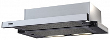 KRONA KAMILLA 600 INOX (1 мотор)