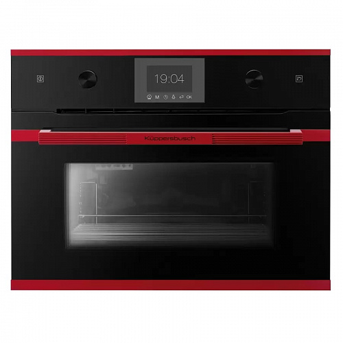                                                                   KUPPERSBUSCH CD 6350.0 S8 Hot Chili
