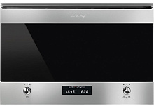 Встраиваемая микроволновая печь SMEG MP322X1
