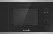 Monsher MMH 1020 BX