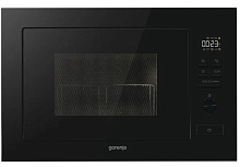 Gorenje BM251M2BG
