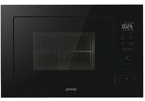 Gorenje BM251M2BG