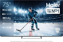 Телевизор Haier 75 MiniLED M4
