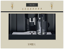 SMEG CMS8451P
