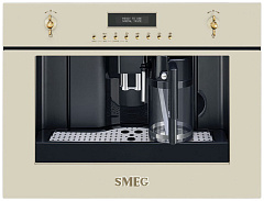 SMEG CMS8451P