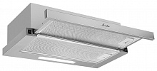 Monsher LAUTREC 60 Acier