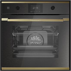 KUPPERSBUSCH BP 6350.0 GPH 4