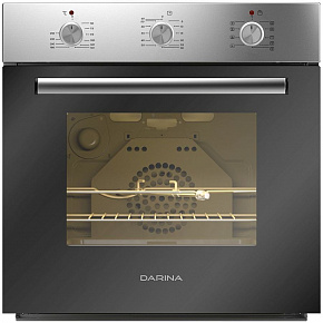 DARINA 0U5 BDE 112 705 X