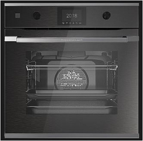 KUPPERSBUSCH BP 6350.0 GPH 3