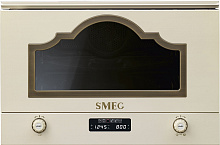 Встраиваемая микроволновая печь SMEG MP722PO
