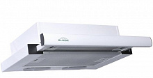 ELIKOR Интегра 50П-400-В2Л белый/бел