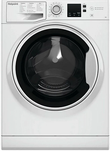                                                                   HOTPOINT-ARISTON NSS 6015 W RU