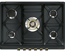 SMEG SR775AO