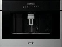  Встраиваемая кофемашина Gorenje CMA9200UX