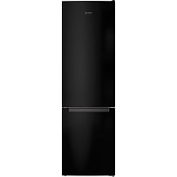 Indesit ITS 4200 B