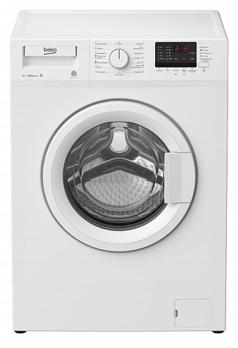                                                                   BEKO WRE 55P2 BWW