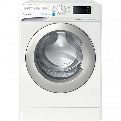                                                                   Indesit BWSE 81293X WSV