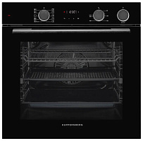 KUPPERSBERG KSO 610 B