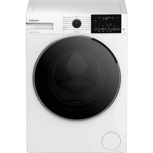                                                                   Hotpoint WH 9490 VWX