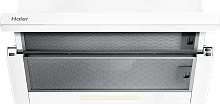 Встраиваемая вытяжка Haier HVQ-S4601W