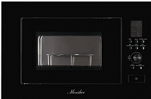 Monsher MMH 2050 B