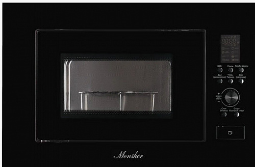                                                                   Monsher MMH 2050 B
