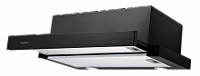 Встраиваемая вытяжка Haier HVX-T671B