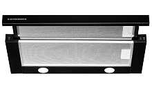 KUPPERSBERG SLIMLUX 60 B