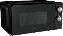  CANDY CMWO-MM207BA