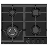 Zigmund & Shtain G 14.6 B