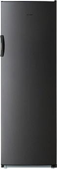 ATLANT 7204-160