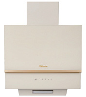 KUPPERSBERG F 600 C