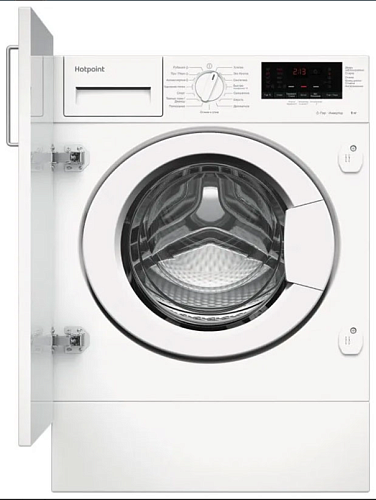                                                                   HOTPOINT-ARISTON BI WMHD 8482 V