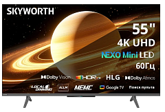 SKYWORTH 55X66H
