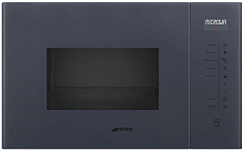 Smeg FMI125G