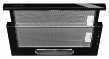 KUPPERSBERG SLIMLUX IV 60 GB