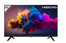 BAFF 32Y HD-R